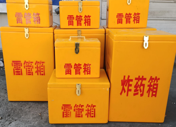莎车炸药柜雷管箱可以混用吗