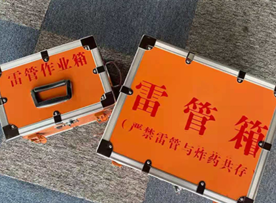 莎车雷管箱规范存放管理标准