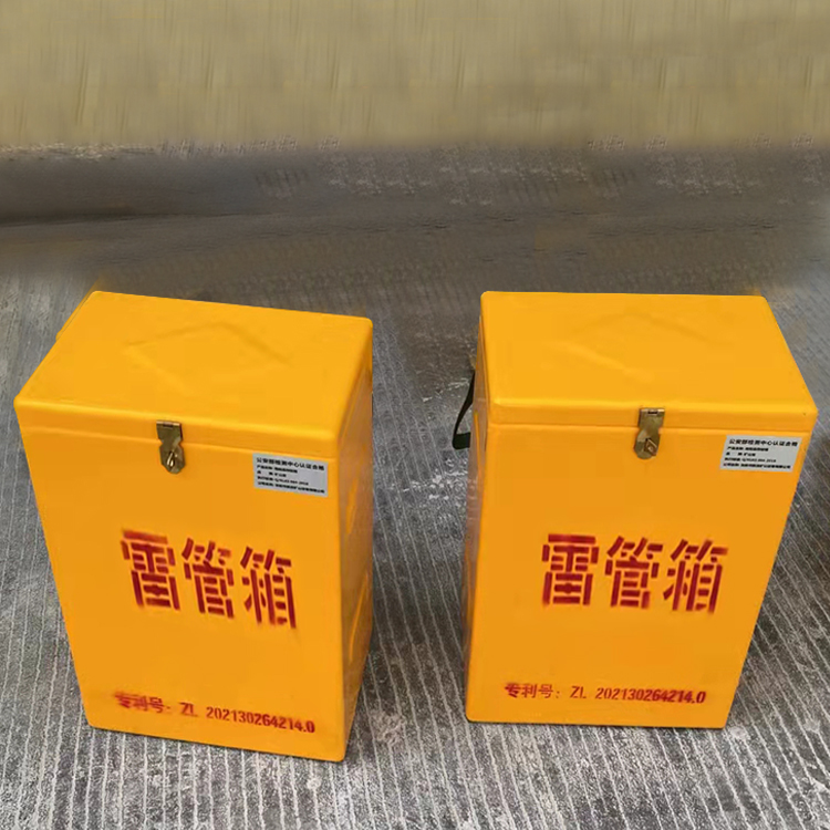 莎车玻璃钢防爆箱（爆破箱）,爆破作业现场安全防护的革新之选